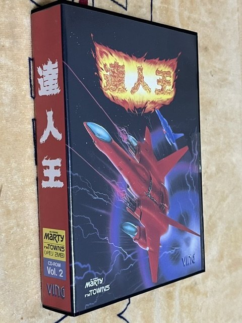 達人王